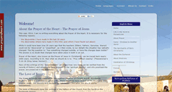 Desktop Screenshot of prayerofheart.com
